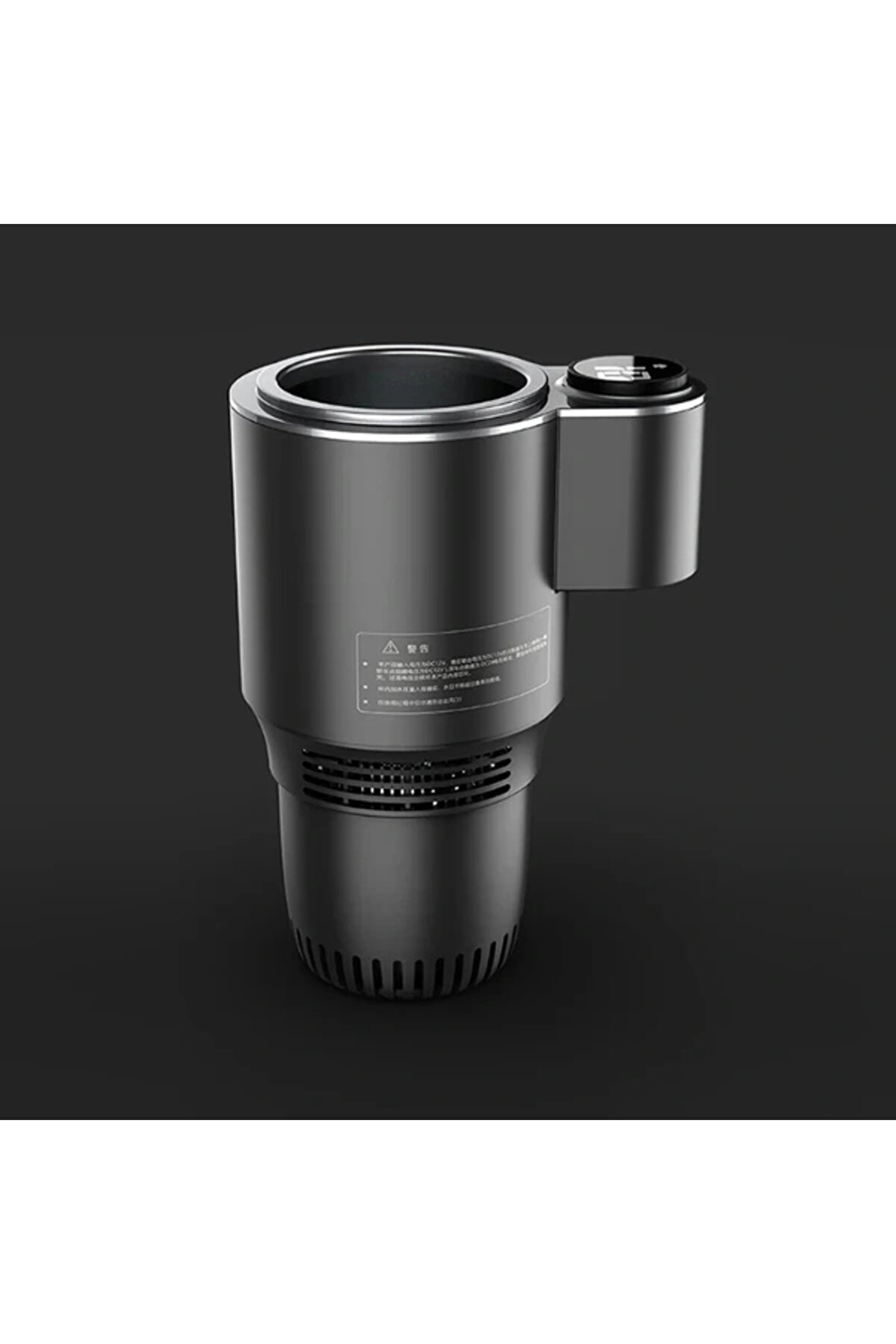 Topdan Ara&ccedil; İ&ccedil;i̇ Isıtıcı Ve Soğutucu Bardak Tutucu