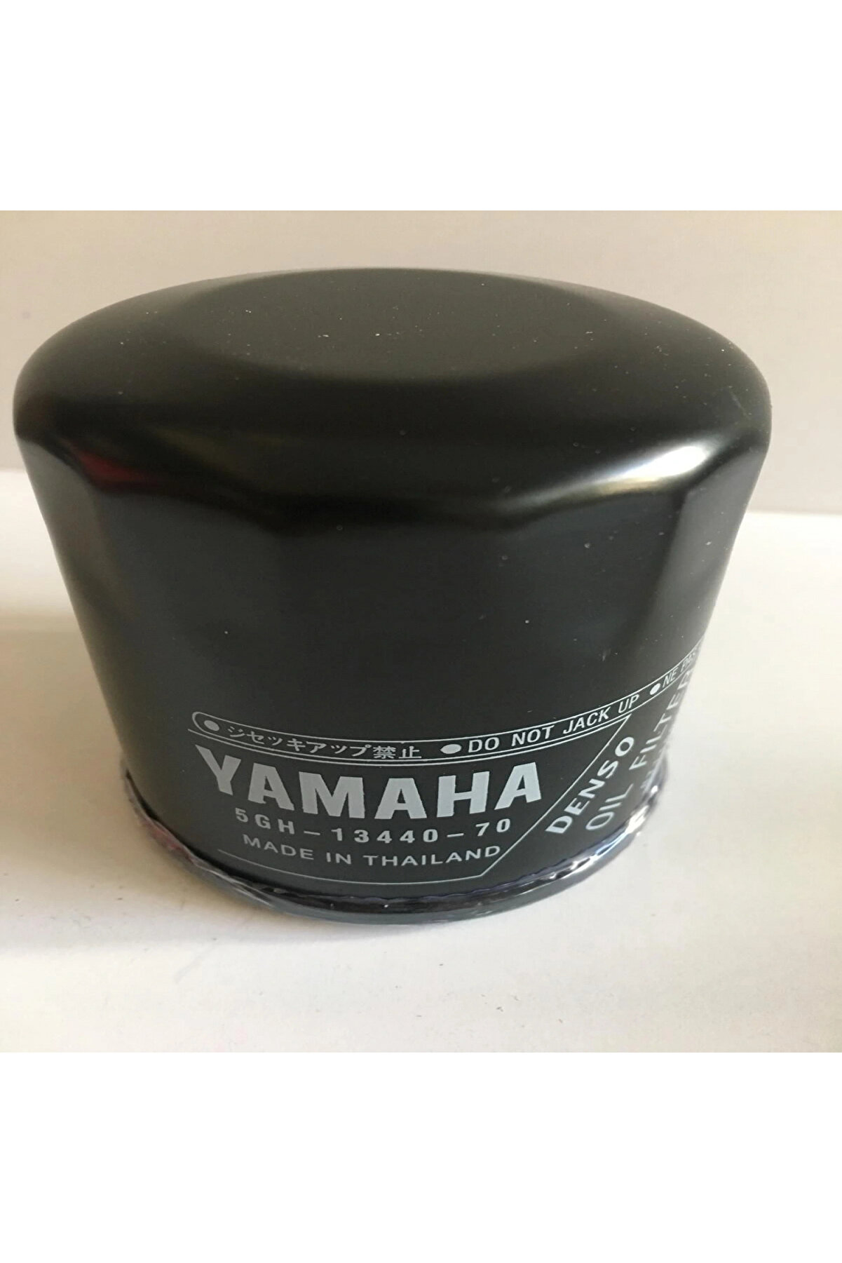 Yamaha Yzf R25-Mt 25 Yağ Fi̇ltresi̇ Ori̇ji̇nal