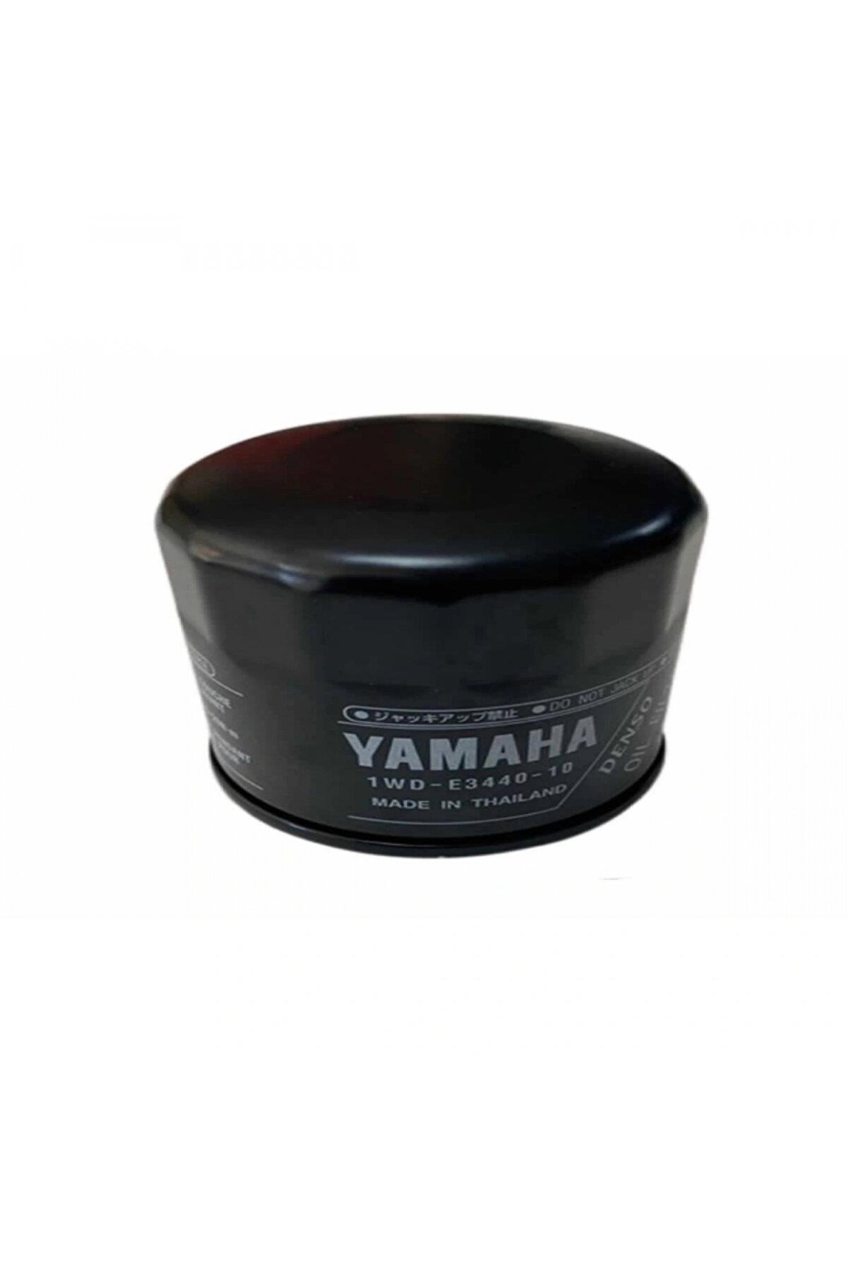 Yamaha Yzf R25-Mt 25 Yağ Fi̇ltresi̇ Ori̇ji̇nal