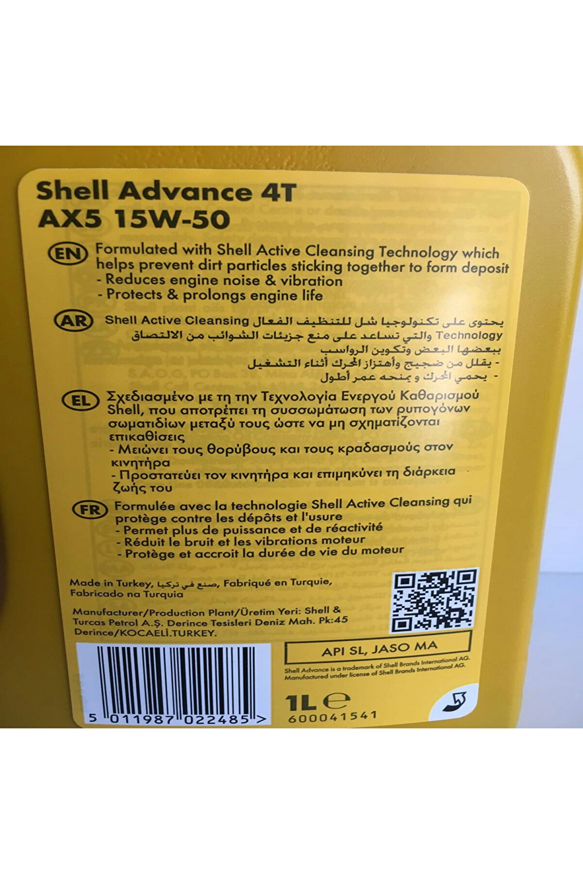 Shell Yağ 15/50 Advance 4T Ax5 1 Lt Motosi̇klet Yağı