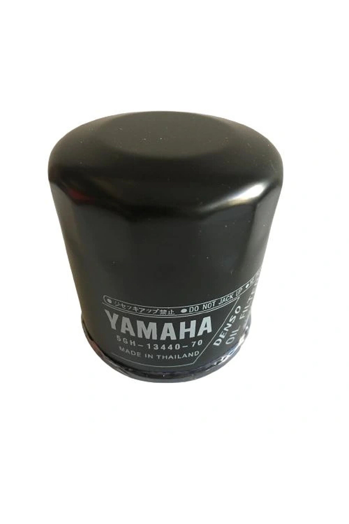 Yamaha Yzf R25-Mt 25 Yağ Fi̇ltresi̇ Ori̇ji̇naluyumlu