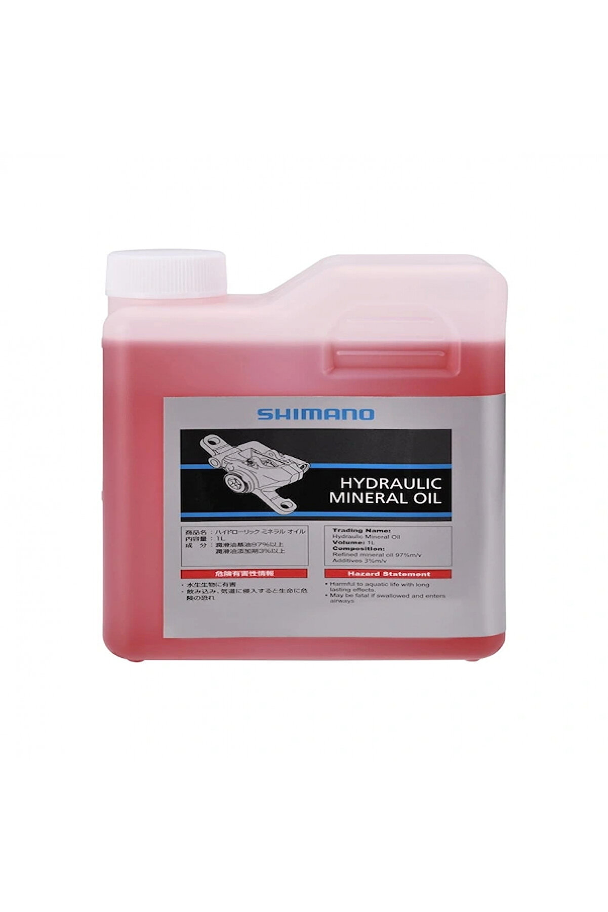 Alkan Mb Shi̇mano Mi̇neral Hi̇droli̇k Fren Yağı 10 Ml &Ouml;zel Dolum