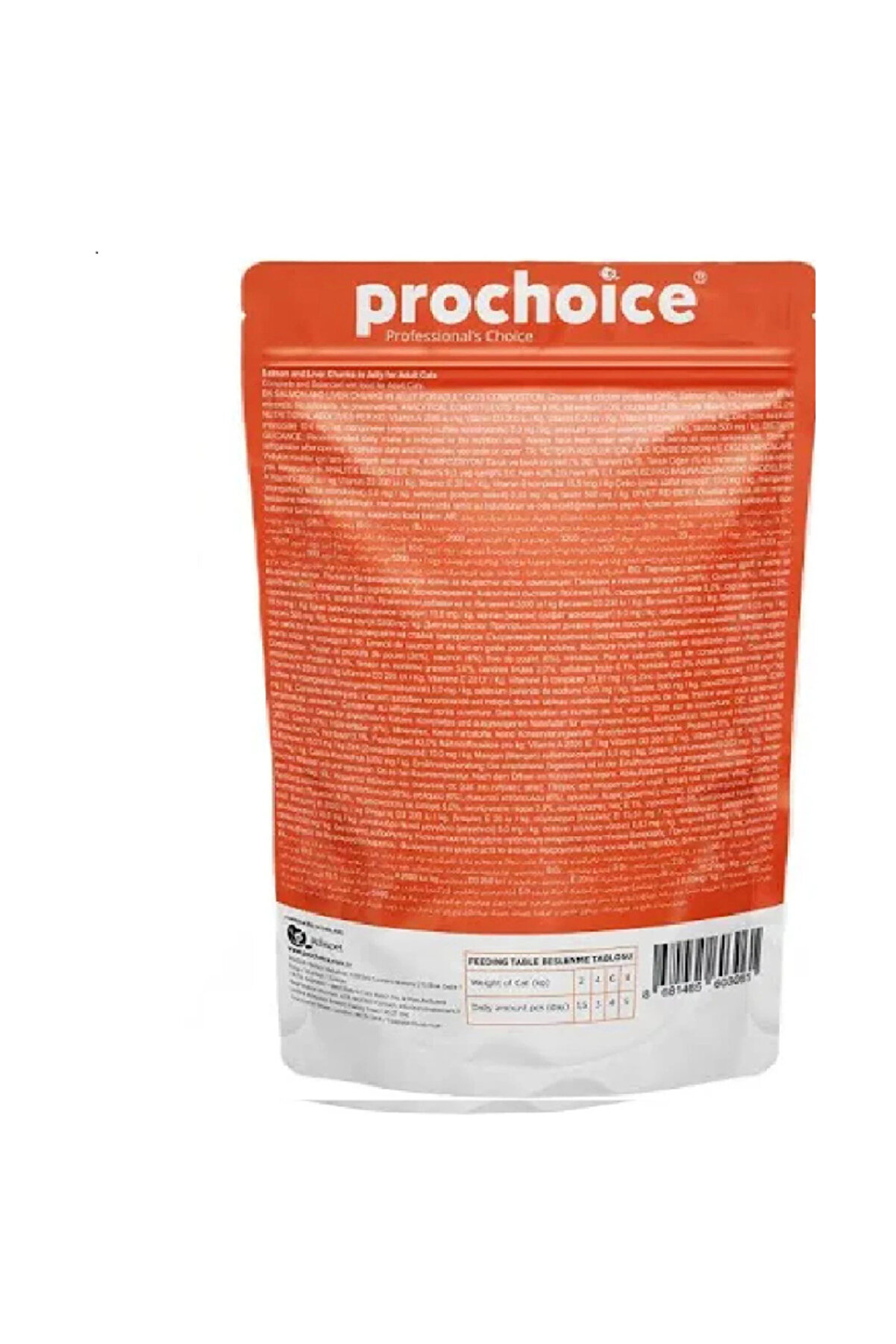 Yıldem Yeti̇şki̇n Kedi̇ler İ&ccedil;i̇n,Tahılsız,J&ouml;le İ&ccedil;i̇nde Tavuk Ve Ci̇ğer Par&ccedil;a Etli̇ Yaş Mama 85 Gr X3 Adet