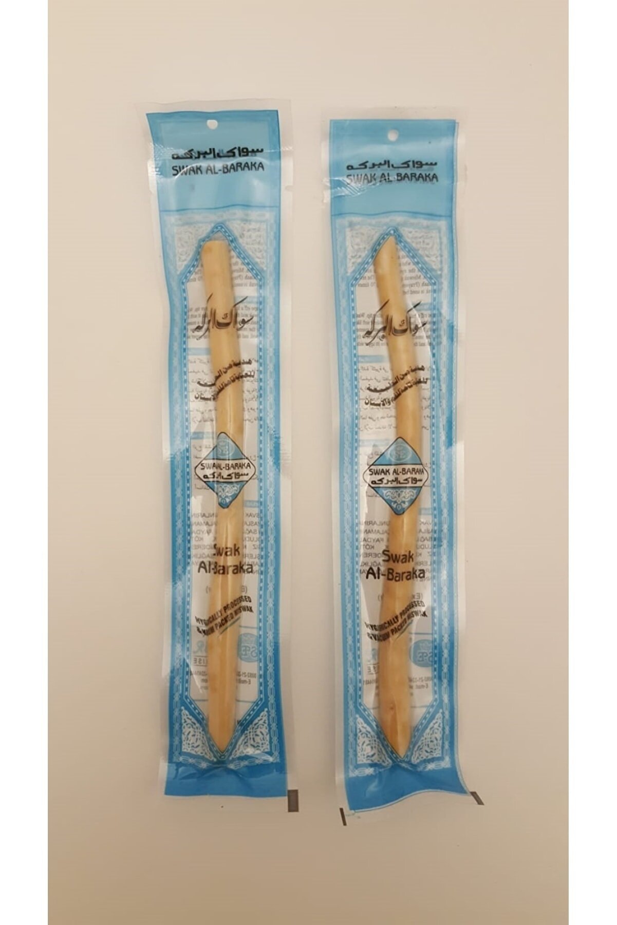 SİNA HEDİYELİK Taze Vakumlu Misvak-uzun-1 Adet