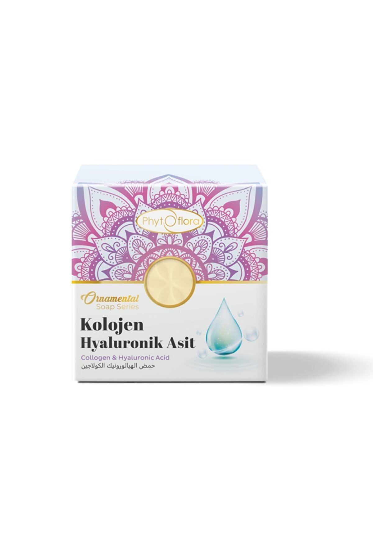 Kolojen Ve Hyaluroni̇k Asi̇tli̇ Sabun Ve Kırık Uç Onarıcı Saç Bakım Spreyi̇ 120 Ml
