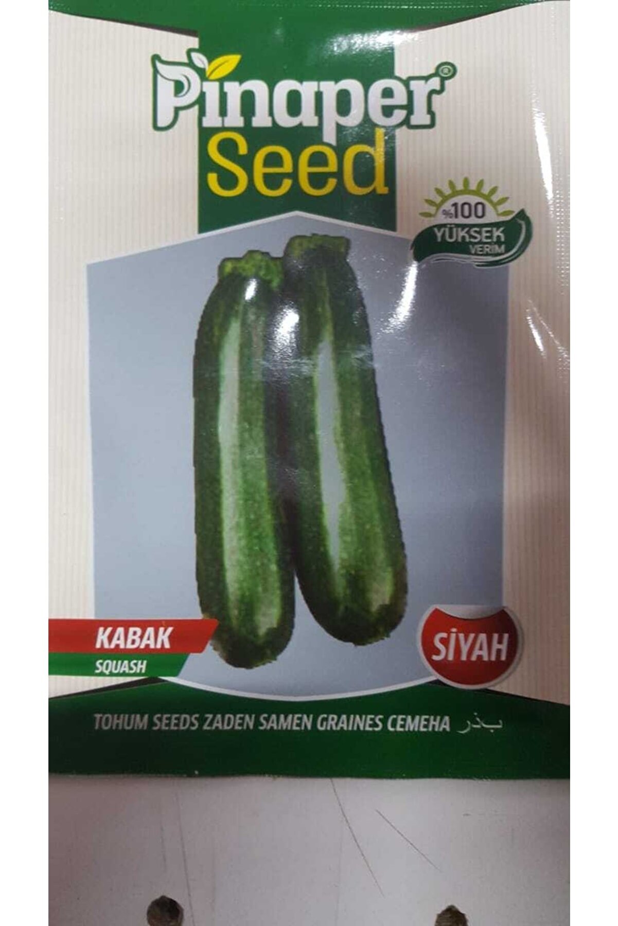 Pi̇naper Seed Kabak Si̇yah Tohumu 1 Paket %100 Y&uuml;ksek Veri̇mli̇di̇r.