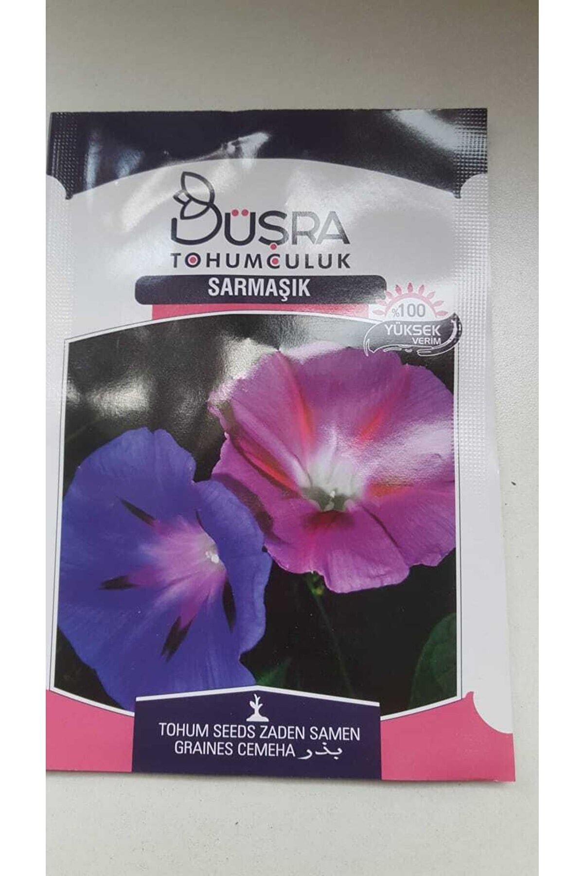 B&uuml;şra Sarmaşık &Ccedil;i̇&ccedil;ek Tohumu % 100 Y&uuml;ksek Veri̇mli̇di̇r.