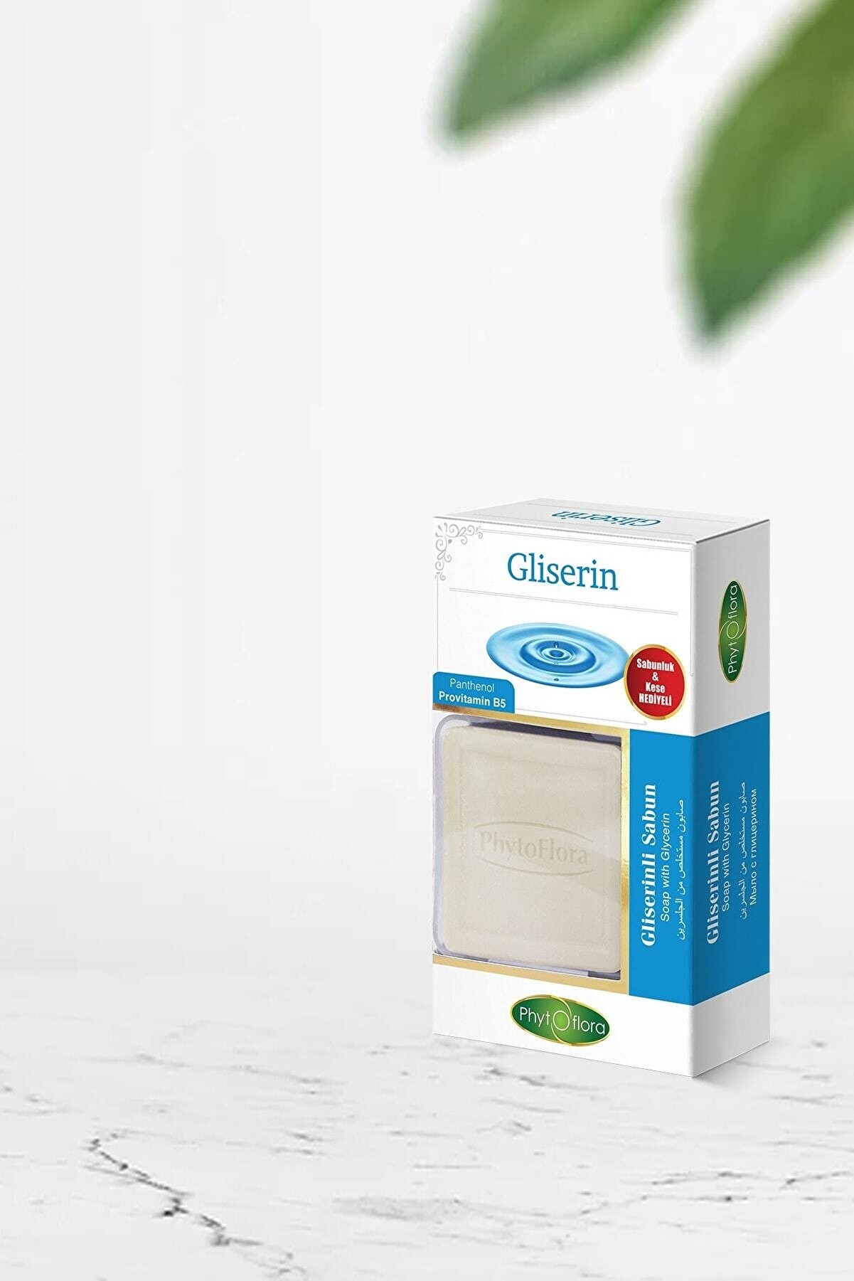 Gli̇seri̇nli̇ Sabun