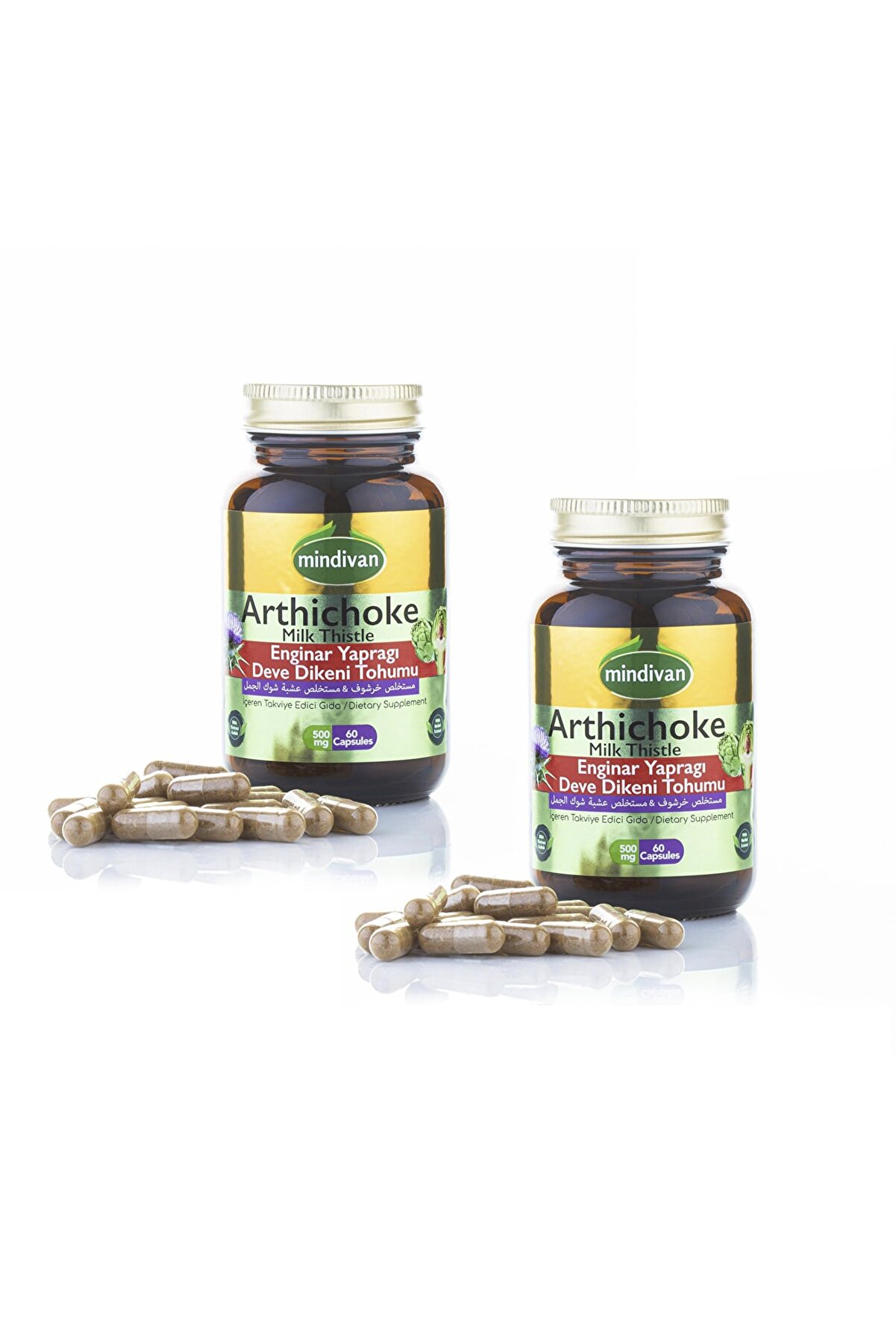 Mindivan Enginar Ekstreli - Devedikeni Tohumu Ekstreli X2 Adet