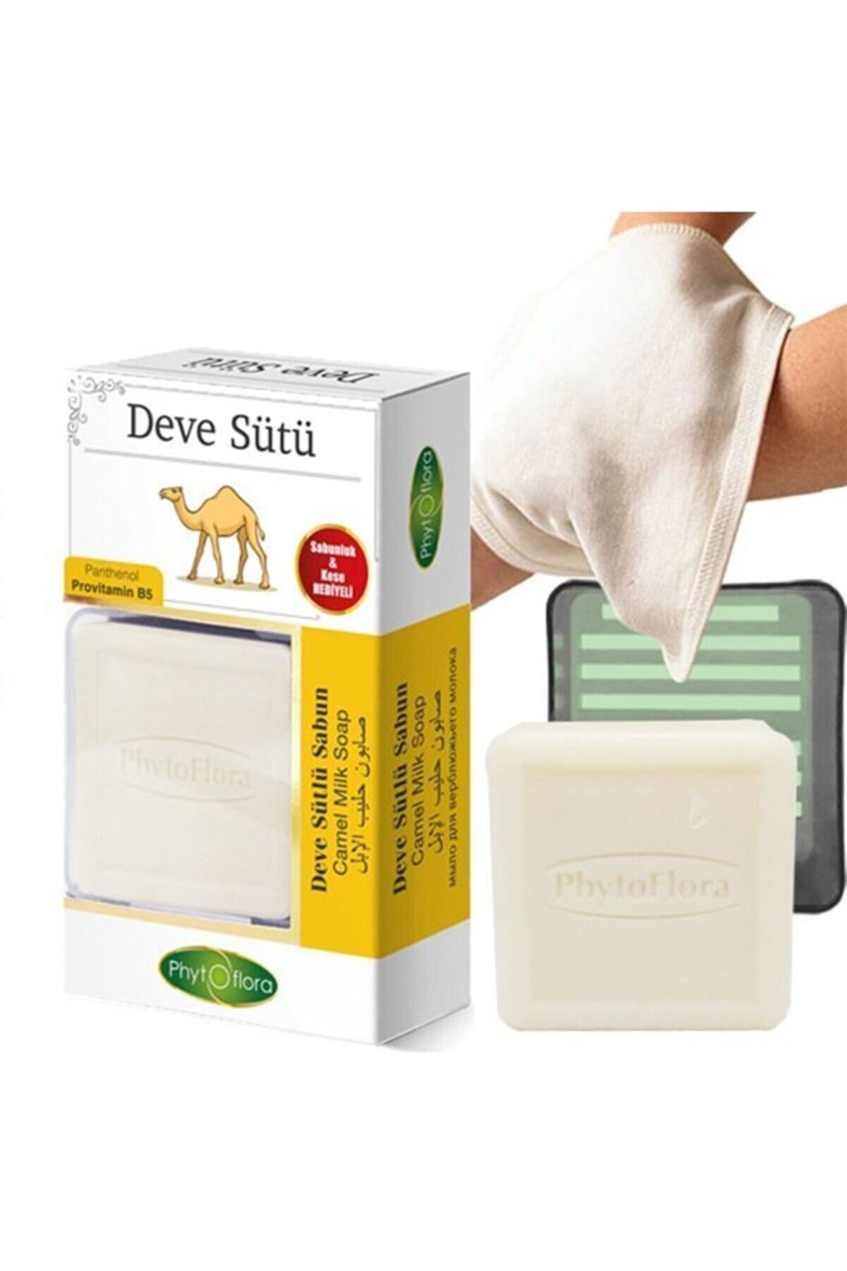 Phytoflora Deve Sütlü Sabun 125 gr (Kese ve Sabunluk Hediyeli)