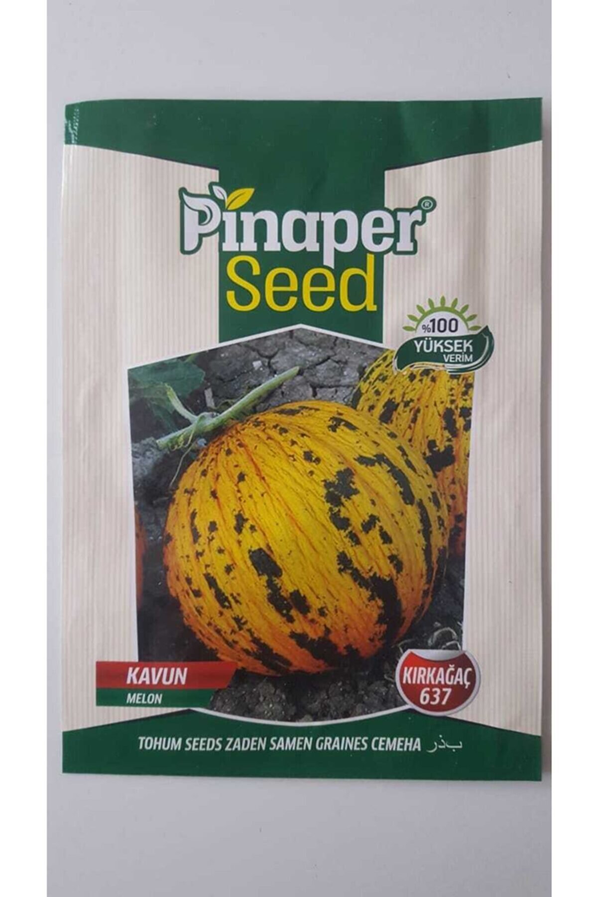 Pi̇naper Seed Kavun (Kırkağa&ccedil; ) Tohumu 1 Paket %100 Y&uuml;ksek Veri̇mli̇di̇r.
