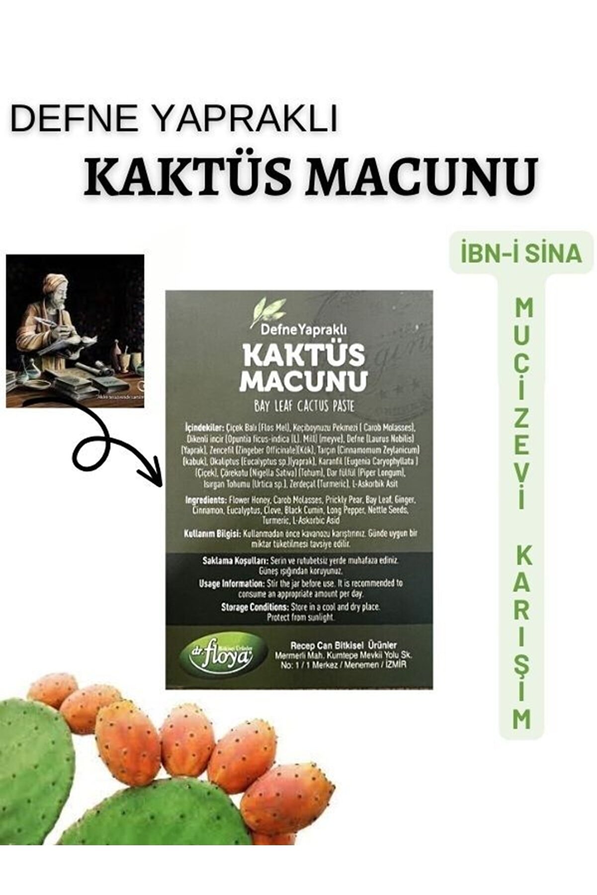 Defne Yapraklı Kaktüs Macunu 340 Gr