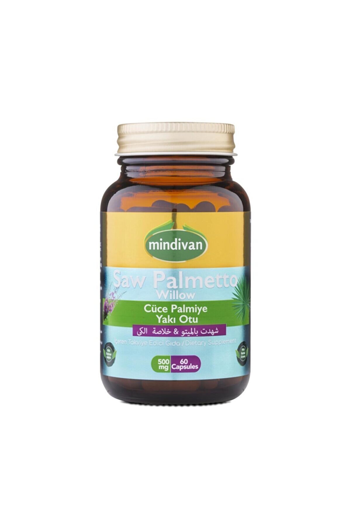Saw Palmetto Yakı Otu Ekstresi̇ 60 Kapsül