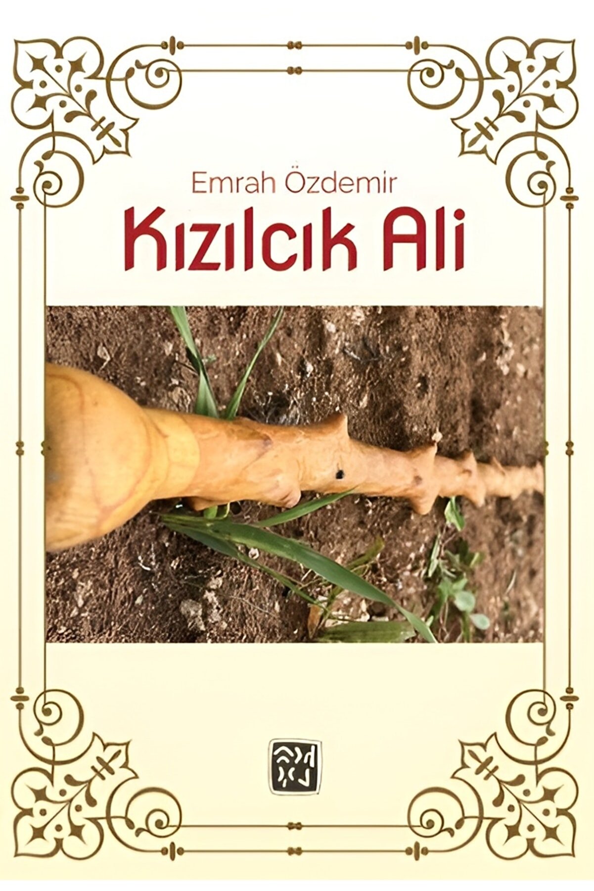 Kutlu Yayınevi̇ Kızılcık Ali̇ - Emrah Özdemi̇r