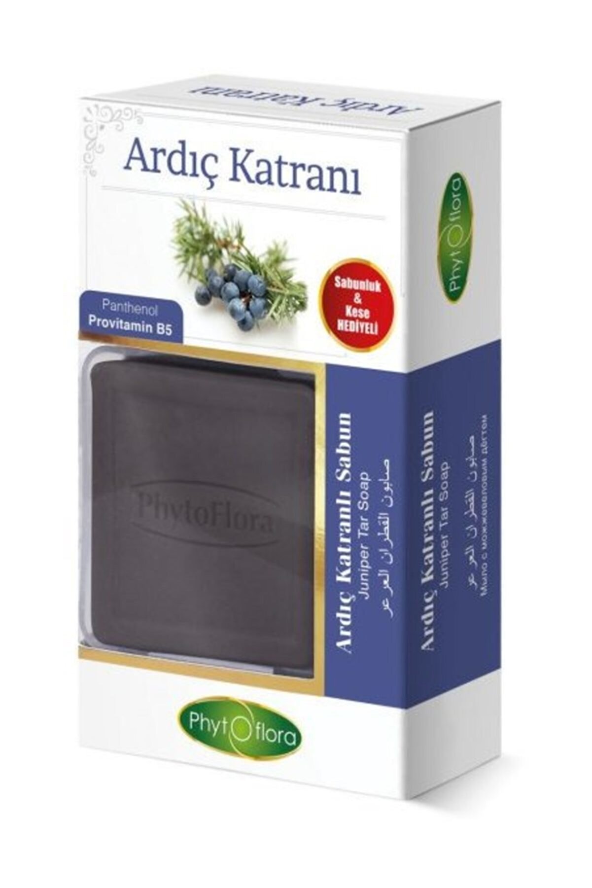 Mindivan Ardıç Katranlı Sabun Ornamental 125 G