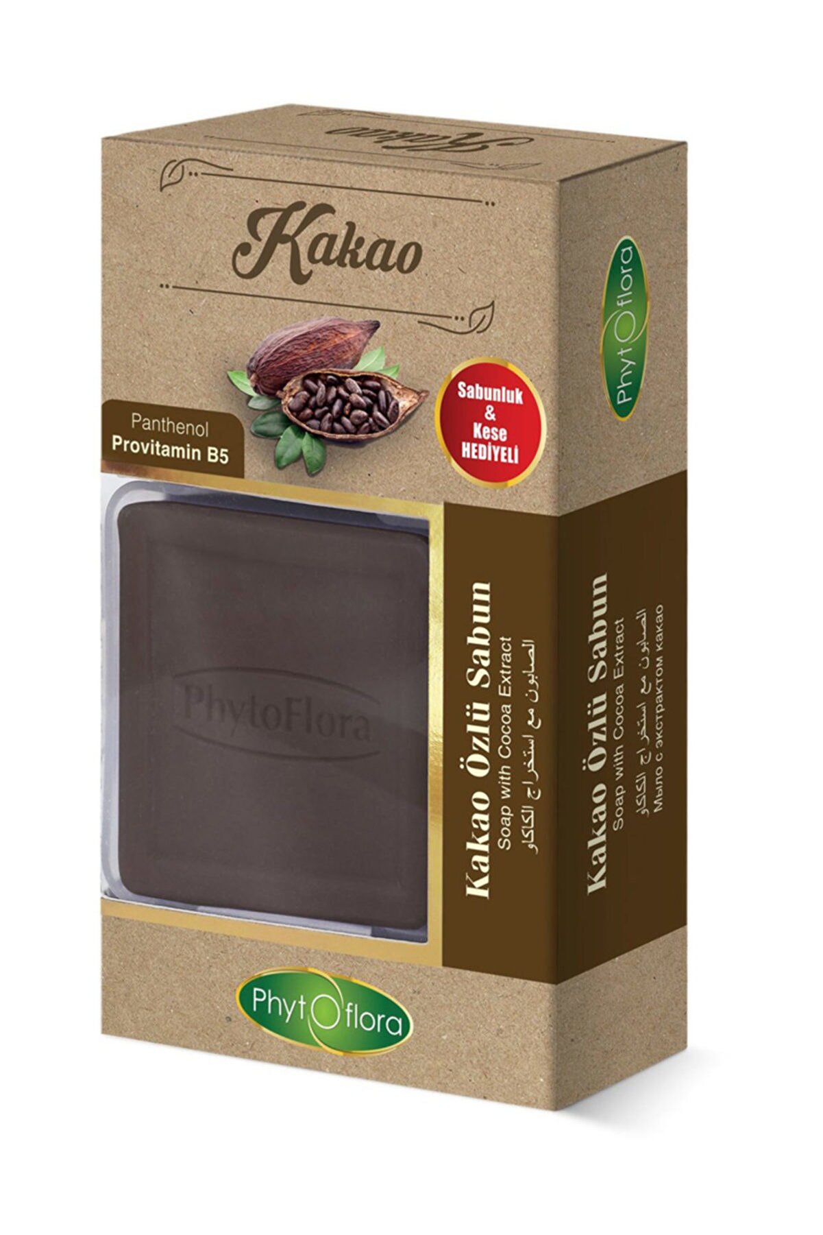 Phytoflora Kakao Özlü Sabun