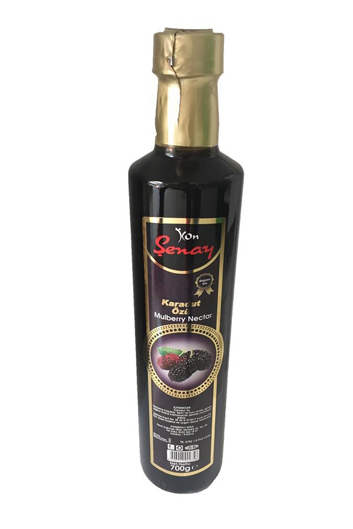 Şenay Karadut Özü 700 Gr Şenay