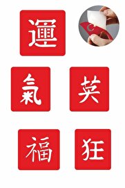 Ai̇rbrush Tattoo Japon Kanji̇ler 5 Adet Geçi̇ci̇ Dövme Kına Şablonu