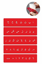 Ai̇rbrush Tattoo Arapça Harf Geçi̇ci̇ Dövme Kına Şablonu