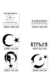 Ai̇rbrush Tattoo Azeri̇ Türk Tasarımları Geçi̇ci̇ Dövme Şablonu Seti̇ Sadece Desen