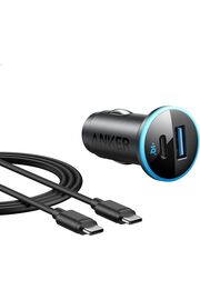 STOREMAX ezlgrup 323 Araç Şarj Cihazı, 52.5W, USB-C portu maksimum 30W, USB-A portu ise 22.5W şarj gücü