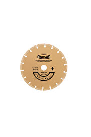 evimdeyokyok Çok Amaçlı Elmas Kesici Disk - 115x22