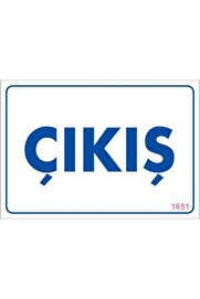 Ethab Ti̇caret Çıkş Uyarı Levhası 17,5X25 Kod1651