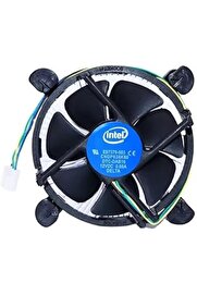 STOREMAX Primex Plus Px-1150p Intel Işlemci Fanı, Intel I3-ı5-ı7 Işlemci Uyumlu Fan, Lga775-1156-1155-115