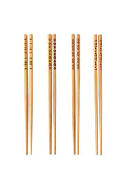 gizmurstore Çin Çubukları Chopsticks (10 Çift)
