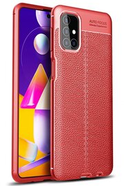 CepteToptan Samsung Galaxy M31S Kılıf Auto Focus Kapak - Kırmızı - DROPX4823-2636
