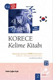 Kutlu Yayınevi̇ Korece Keli̇me Ki̇tabı Başlangıç Sevi̇yesi̇ Topık I Keli̇meleri̇ (Sevi̇ye 2)