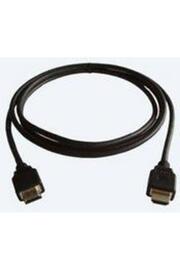 RuniqueHome 5gbps Stack Kablosu Crossed-hdmi Konnektörlü, Erkek-erkek, 0.52 Metre
0.5 Meter 5gbps Stacking Cable