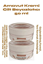 Adoi̇l Three Brand Whi̇teni̇ng Cream Arnavut Kremi̇ 100 Ml Aklık Kremi̇ X 2 Adet