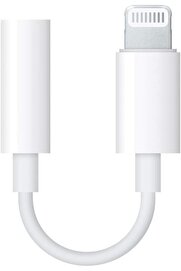 STOREMAX modaflux to 3.5 mm Aux Adapter Dönüştürücü - iPad iPod için Çivi Kulaklıklarınızı Kullanmanızı Sağla