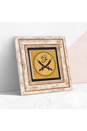 STOREMAX GÇAVM Stone Hz. Ali Kılıcı Taş Duvar Tablosu - Çerçeveli Taş Tablo - Dekoratif Duvar Sanatı