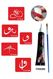Ai̇rbrush Tattoo Göktürkçe Kayı Sembolleri̇ Hi̇nt Kınası Ile Geçi̇ci̇ Dövme Yapma Seti̇