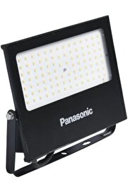 STOREMAX modashine LED PROJEKTÖR, GÜN IŞIĞI 70W 5890LM 4000K modascope 1014773