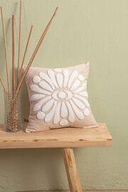 STOREMAX Kırlent 43x43 cm Bej 1014773