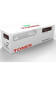 STOREMAX modashine HP 17A CF217A ile Uyumlu Laserjet Pro MFP M130fw M130fn M130a M130nw M102w M102a için Muha