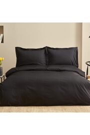 STOREMAX Uniq%100 Pamuk Çift Kişilik Nevresim Takımı Siyah 1014773