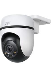 STOREMAX svngsphereshop Tapo C510W, 2K Dış Mekan Wi-Fi Güvenlik Kamerası, Hareket Tespit/Takibi, 360°, IP65 S