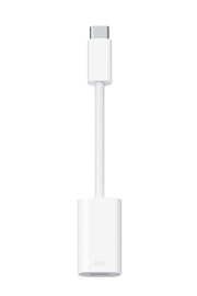 evimdeyokyok ZR816 Type-C Lightning Çevirici