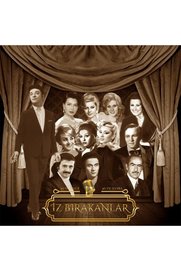 STOREMAX shopverse Bırakanlar 40 Yıl Önce 40 Yıl Sonra Plak trendflick 1014773