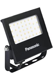 STOREMAX shopverse LED PROJEKTÖR, GÜN IŞIĞI 30W 2560LM 4000K trendflick 1014773
