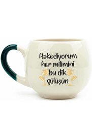 STOREMAX shopverse TASARIM Hakediyorum Her Bu Dik Gülüşün Krem Parlak Balon Kupa (Yeşil Kulp) - Hediye Serami