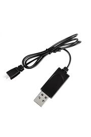 Evi̇mdeyokyok 3.7V Li̇-İon 51005-2P Soket Drone Bataryası Usb Şarj Kablosu