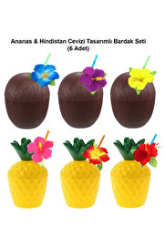Evi̇mdeyokyok Ananas Hi̇ndi̇stan Cevi̇zi̇ Tasarımlı Pi̇petli̇ Bardak Seti̇ (6 Adet)