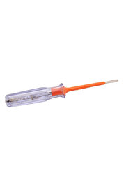 Evi̇mdeyokyok Kontrol Kalemi̇ 18 Cm