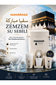 Evi̇mdeyokyok Zemzem Su Sebi̇li̇ 6 Lt | Kabe Temalı Zemzemli̇k | Bardaklıklı Hac Umre Hedi̇yeli̇k Sebi̇l