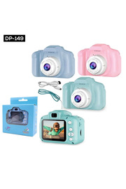 Evi̇mdeyokyok Çoçuk Fotoraf Maki̇nesi̇